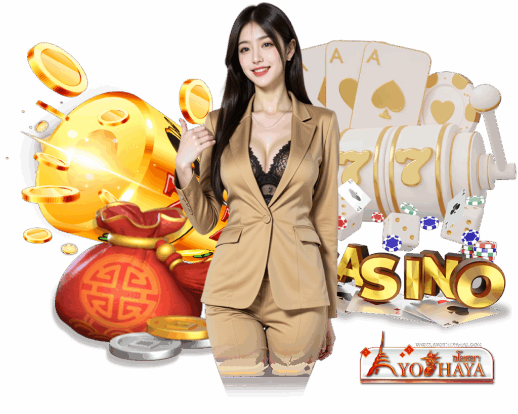 AYOTHAYA88 เล่นง่าย