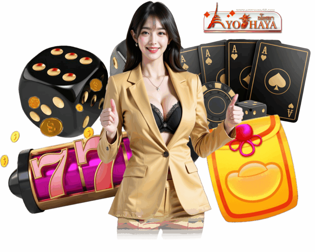 AYOTHAYA 88 ฝากถอนไม่มีขั้นต่ำ