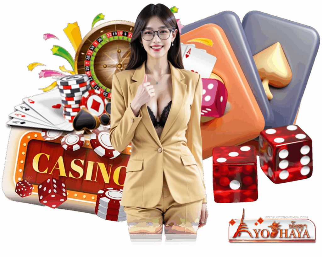 เว็บตรง